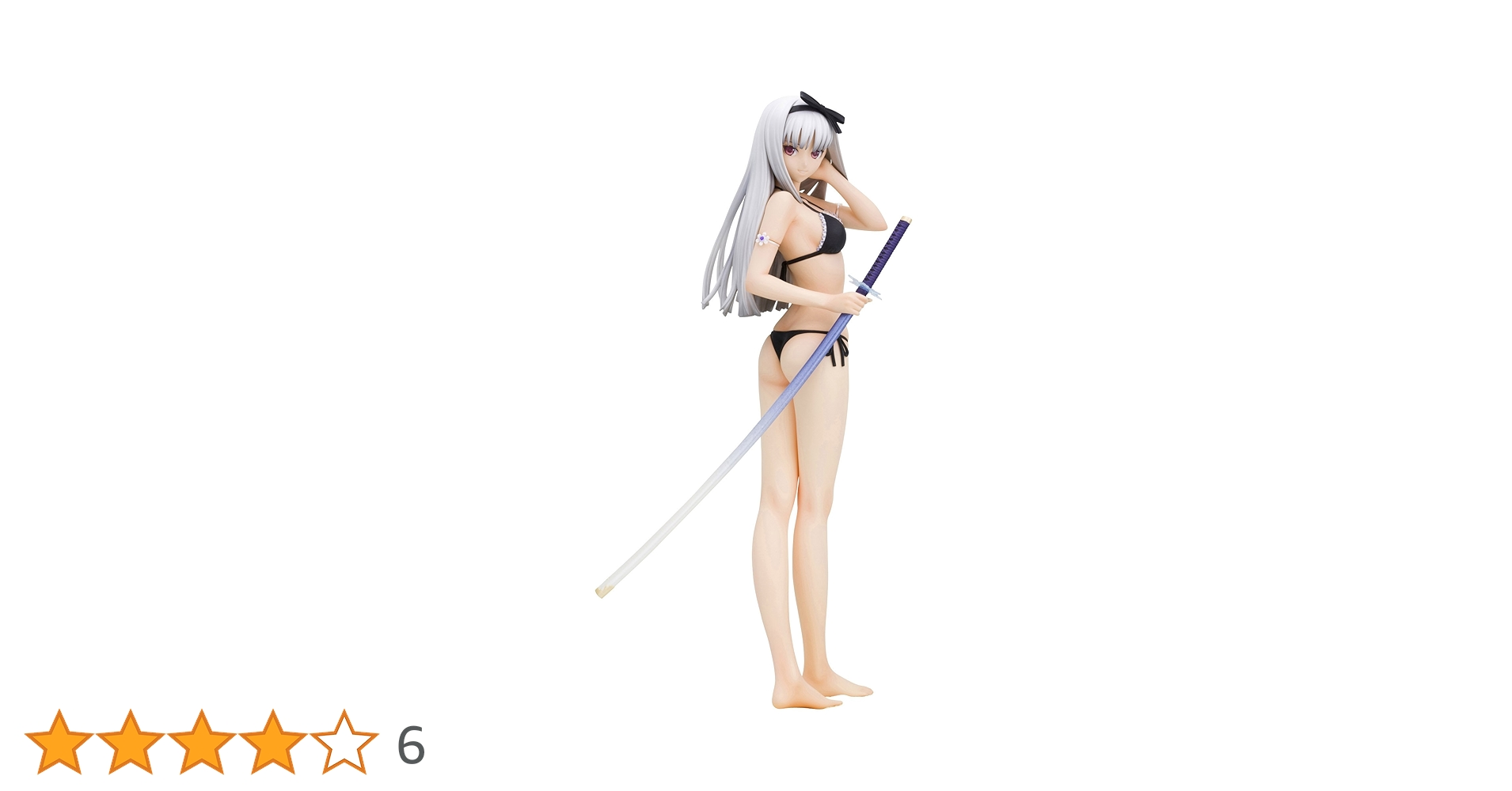 Amazon | シャイニング・ハーツ 裏雪姫 -水着ver.- (1/7スケール PVC